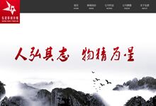 һӰҕý˾I(y)WվMöكr_X